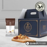 산과들에 T 순수다움100선물세트 : 씨유니마켓