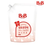 비앤비 비자극 유아 섬유유연제 시그니처 알러젠프리 자스민앤로즈향 리필 2.1L : 씨유니마켓