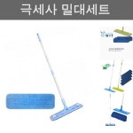 이지클린극세사밀대세트 대걸레 마대 마포걸레/막대걸레/가정용/거실/바닥/먼지제거/경량/길이조절/청소 : 씨유니마켓