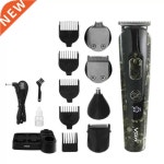 고양이바리깡 강아지미용기 고양이미용기 전기 전문 대형견 애완동물 헤어 면 A. Yellow : pangeeeo