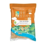 (전단상품)국산 강진귀리쌀 2.5KG 봉 : 신호등마켓1127