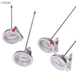 디지털 온도계 체온계 온습도계 적외선 비접촉 산업용 열감지기 냉장고 레이저 YY24 1 Pc  주방 도구 프로브 우유 커피 음식 고기 게이지... 