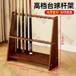 큐대 거치대 받침대 업소용 보관 정리대 보관대 다이 스탠드 : 예쁜마음81마켓