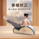 기구필라테스 캐딜락 체어 건강 코어 소도구 전신운동 : 밀키화이트