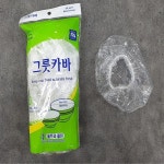 옥곡그릇만물상 | 다모아만물상 그릇커버(대) 30매 : 다모아만물상