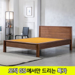 [GS비밀][현대의료기] 006Q 퀸 황토흙 흙침대 : GSSHOP TV쇼핑