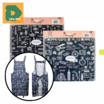 카페 어깨앞치마 홀 주방 서빙 바리스타 식당 요리 홈카페 : D마크