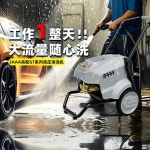 초강력 고압세차기 분사기 펌프 물총 세척 부 A. 3AAA 세차장 상업 고압 워터 건 22 : 달팽이나라