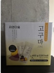 자연다움고구마스틱 매홍 바 국산 꿀 간식 반시 말린 20g 20개입 1박스 : 통증 LAB