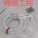 EX-F61-PN : 태서상사