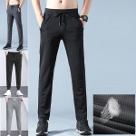 하의 아이스 밴딩바 지 차콜 트레이닝복 팬츠 여름 바지 남자 츄리닝 : 테즈샵