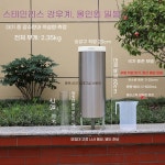 고정 강우량 측정기 야외 강수 센서 강우량계 A. 스테인레스 스틸 레인 게이지 통합 유형 : 카펜