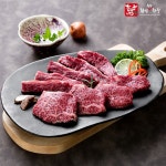 [횡성축협한우] 살치살 1등급 200g 특수부위 소고기 2팩 총 400g 소분포장 구이용 : 시루네밥상