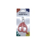 NEW모모펫 발톱가위(소)-레드 애견 깎이 : 차차펫펫