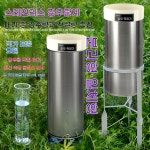 강우량 측정기 우량계 관측 농업 강수량 빗물 A. 스테인레스 스틸 강우량 미터 통합 유형 : 카펜