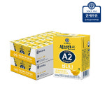 연세우유 A2 바나나 우유 125ml x 48팩 : 라파팜팜