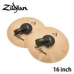질젼 Zildjian A 콘서트 스테이지 심벌 16인치 A0444 핸드심벌 질드진 : 진성뮤직 마곡점
