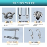 캠핑개수대 음수대 야영장 업소용 수영장 식당 운동장 싱크대 캠핑장 스텐 간이 개수대 : Hephaistostore