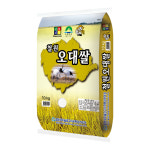 2025년 햅쌀 철원 오대쌀 10kg 단일품종 상등급 : 주식회사 현대농산