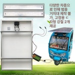 태양광발전 태양열 발전기 소형 캠핑 600w 휴대용 단결정 시스템 주택용 장치 컨트롤러 : 제이앤디코