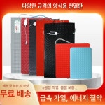 송아지전기장판 가축용 전기매트 난방 송아지 보온매트 펫 전기 온열판 24x35 : buyonon