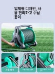 이동식 릴 호스 15m 분사기 휴대용 청소 정원 세차 세척 물 총 원예 : 엘디에이무역