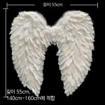 천사 날개 무대 성능 파티 DIY 드레스 장식품 크리스마스 공급파티 깃털 장식 진퍼플 화이트 천사머리띠 : 시구왕여름