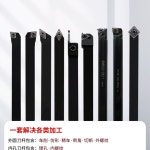 초경 바이트 세트 선반 공작 기계 가공 툴 절삭 작업 메 6번 10방 외나사날 철재·스텐용 : 모두의 직구몰