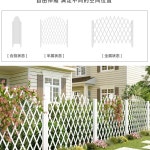 철제문 카페 마당 철문 빈티지 H2202 게 A. GluWhite 78cm 닫힌 높이 93 : 풀밭의 길목