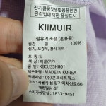 키뮤어 시티보이 오버핏 옥스포드 반팔 셔츠 L_S0848 : 마데인빈티지