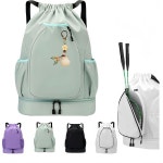 LCBXOOX 배드민턴 라켓백 대용량 독립 슈즈 포켓 노트북 PC 수납 가능 방수 통기성 복주머니 매력 첨부 연기물 부적 경량 다기능 일본 발송... 