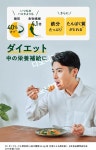 젠부 콩국수 16개입(4봉) : 다오니재팬