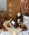 [성수]나만의 담금주 이색 원데이클래스 실내데이트 유유히 공방 : 솜씨당