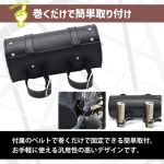 일본 직배송 카림 프론트 백 오토바이 툴링 홀더 툴 파우치 사이드 러기지 마운팅 소형 방수 PU 가죽 범용 블랙 : 마롱바이크