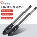 전동 스윙 자동문 철제 단독주택 도어 장치 A. 단일 오픈 330K 고전력 망원경 암 9 : 스며들템