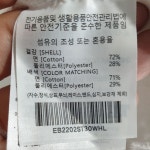 이벳필드 반팔 L_S0850 : 마데인빈티지