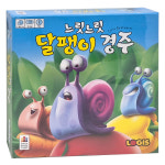 느릿느릿 달팽이 경주 코리아보드게임 정품 : 수성완구