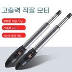 전동 스윙 자동문 철제 단독주택 도어 장치 A. 단일 오픈 330K 고전력 망원경 암 9 : 스며들템