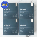 사계명원 청명진액 칼슘 마그네슘 비타민D 15포 4박스 : THE초이스