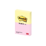 3M 포스트잇 노트 653 노랑 러블리핑크 : 싸다싸당