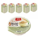 양반 현미밥 130g 48개 식사 간편요리 일식 정식 분식 집밥 : 카라멜상점