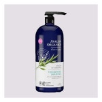 아발론 오가닉스 비오틴 비-컴플렉스 티크닝 샴푸 대용량 946ml : 자미라