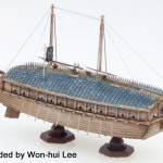 MU-02 1/350 거북선 을형(레진모델) : 프라모델 매니아