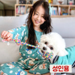 성인 러브러브 피치웜 주니어 잠옷 내의 실내복 : 알럽키즈