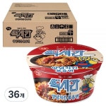 맥시칸 하림 양념치킨 볶음면 127g 36개 식사 즉석요리 일식 분식 외식 정식 : 카라멜상점