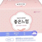 좋은느낌 울트라 날개 대형 16P (행사상품) : 팔도커넥트
