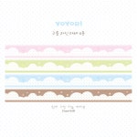 [요요리]구름라인 마테 4종 마스킹테이프 : 일리상점