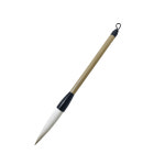 운림당 명품 양모붓 18호(한문서예) 문방사우 : 운림당