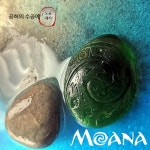 에니메이션 목걸이 테피티 모아나 LED 굿즈 소품 : 차이나시그니처
