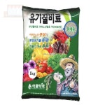 식물약국 유기질비료 1Kg 복합비료 뿌리발근제 화분거름 : 아이템 6번지
